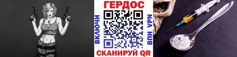 где продают   блэк спрут как войти  Героин Афган  Свободный 