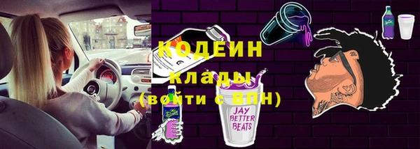 apvp Баксан