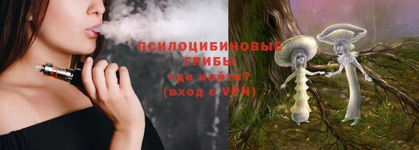 наркотики Балахна