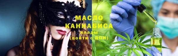 apvp Баксан