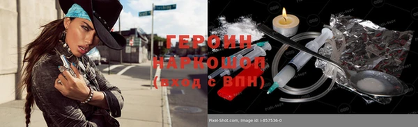 кокс Балабаново