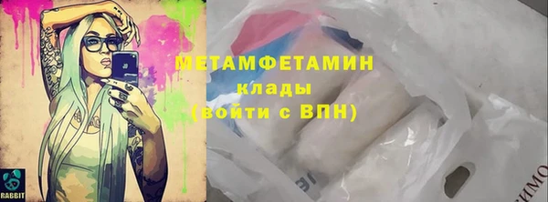 кокс Балабаново