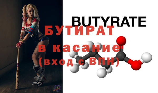 PSILOCYBIN Пестово