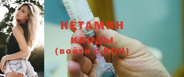 кокс Балабаново