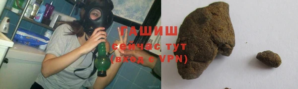 кокс Балабаново