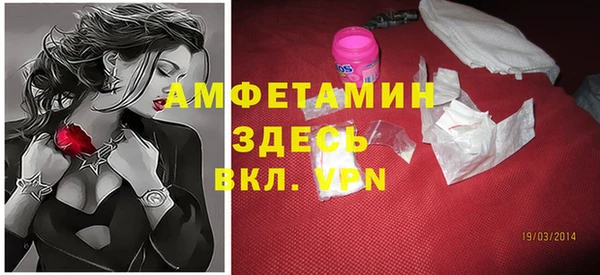 кокс Балабаново