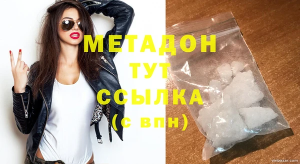 кокс Балабаново