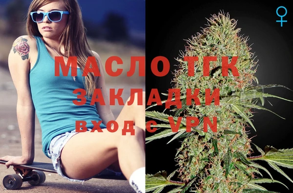 apvp Баксан