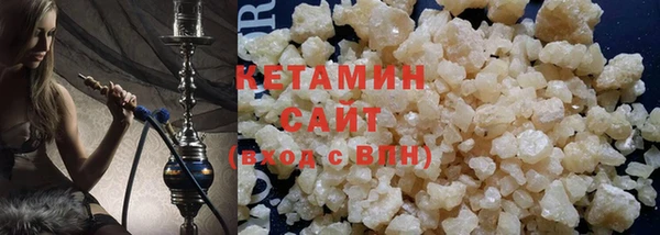 apvp Баксан