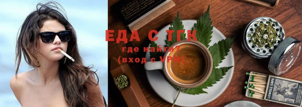 кокс Балабаново