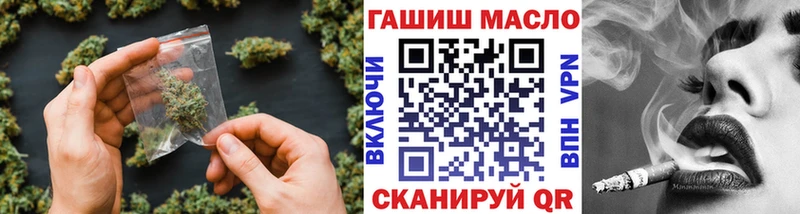 Дистиллят ТГК вейп с тгк  закладка  Свободный 