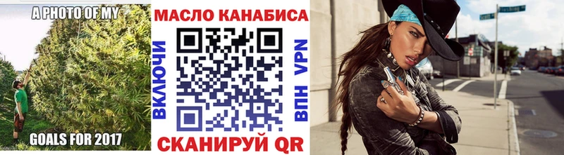 Дистиллят ТГК Wax Свободный